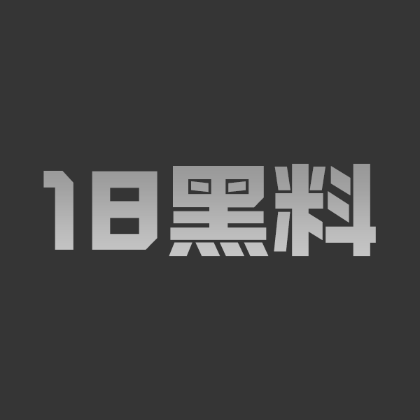 亚裔大奶Hime_tsu后入视角肉棒自慰 巨乳肥臀白虎骚穴被粗大假鸡巴插到喷水 - 图1